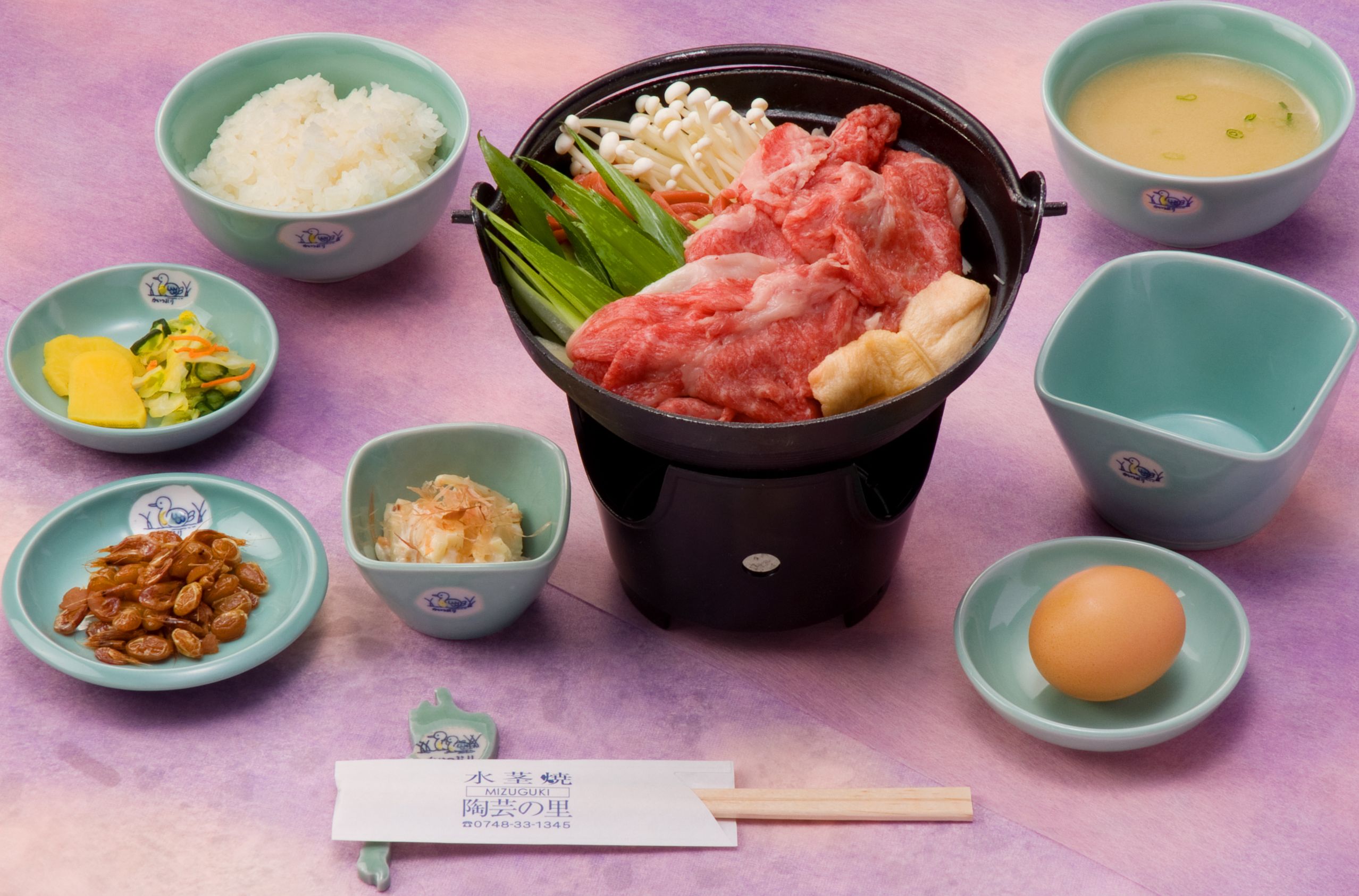 近江牛すき焼き一人鍋セット